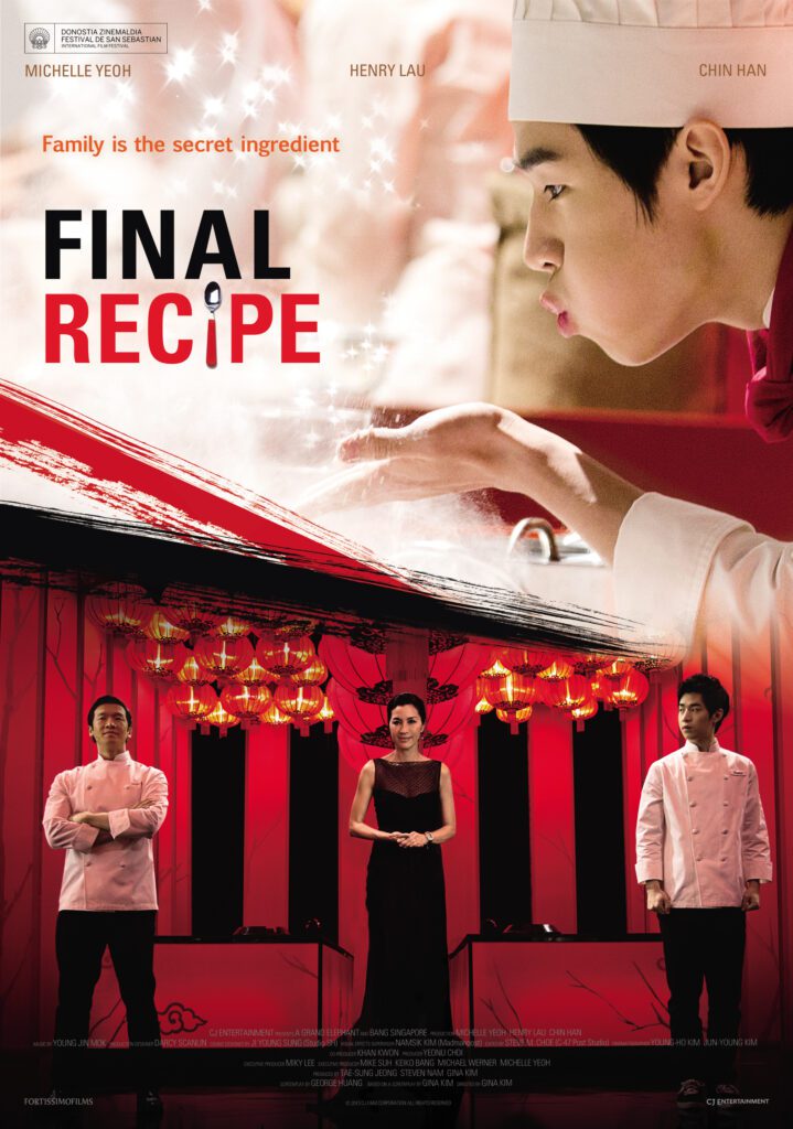 Final Recipe movie poster