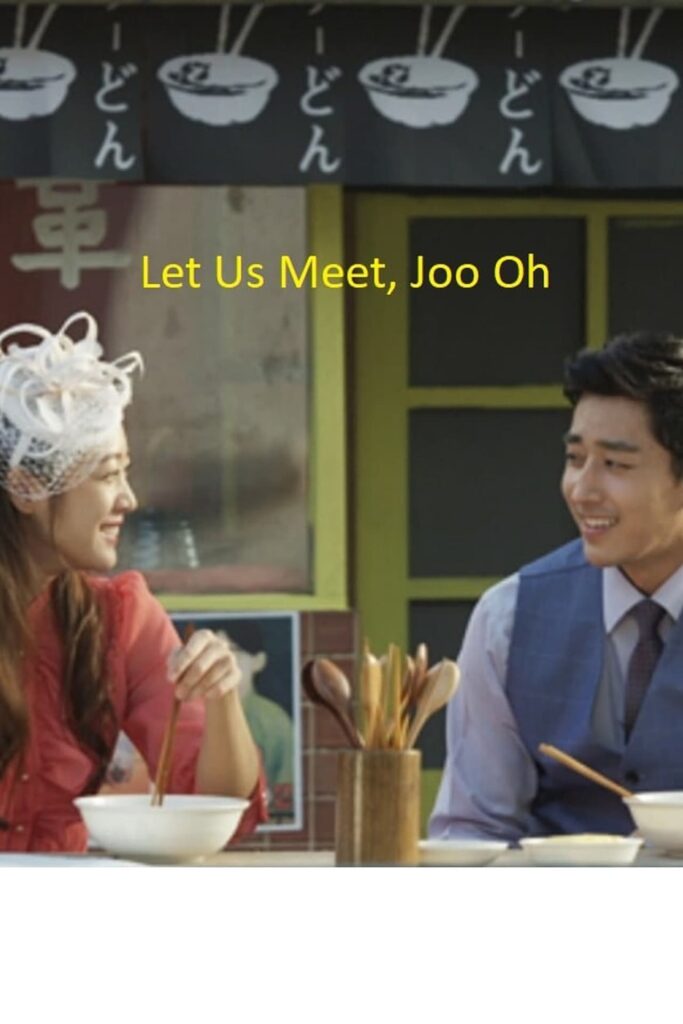 Let Us Meet movie poster