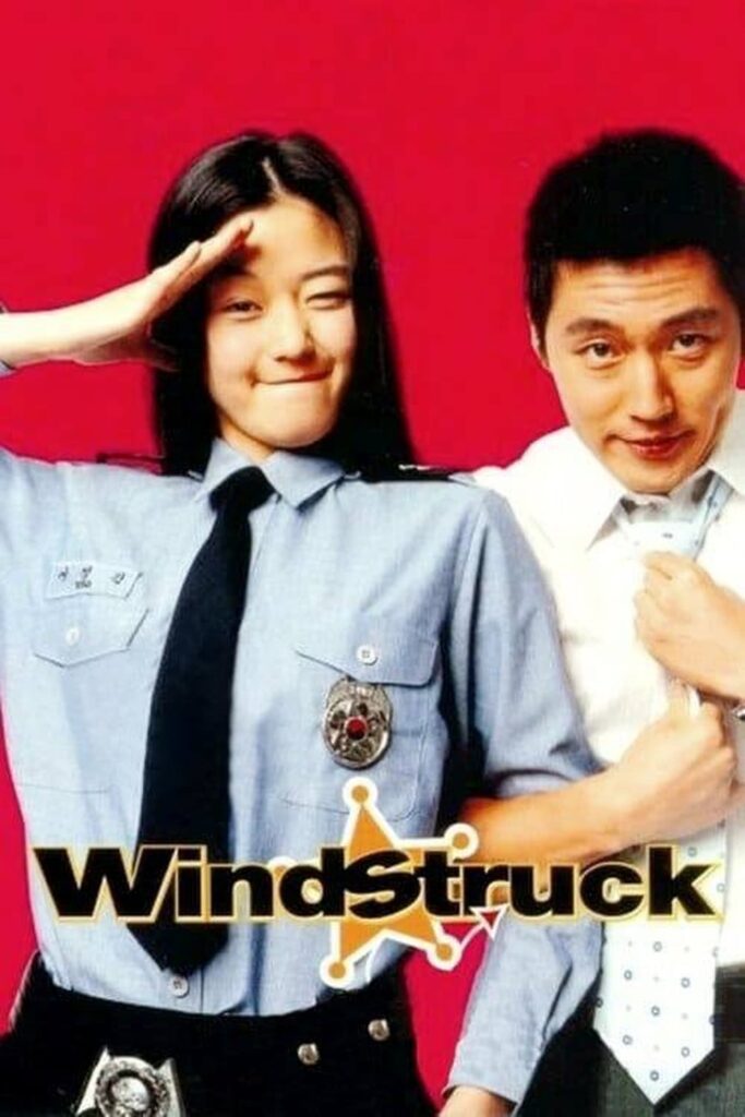 Winstruck movie poster
