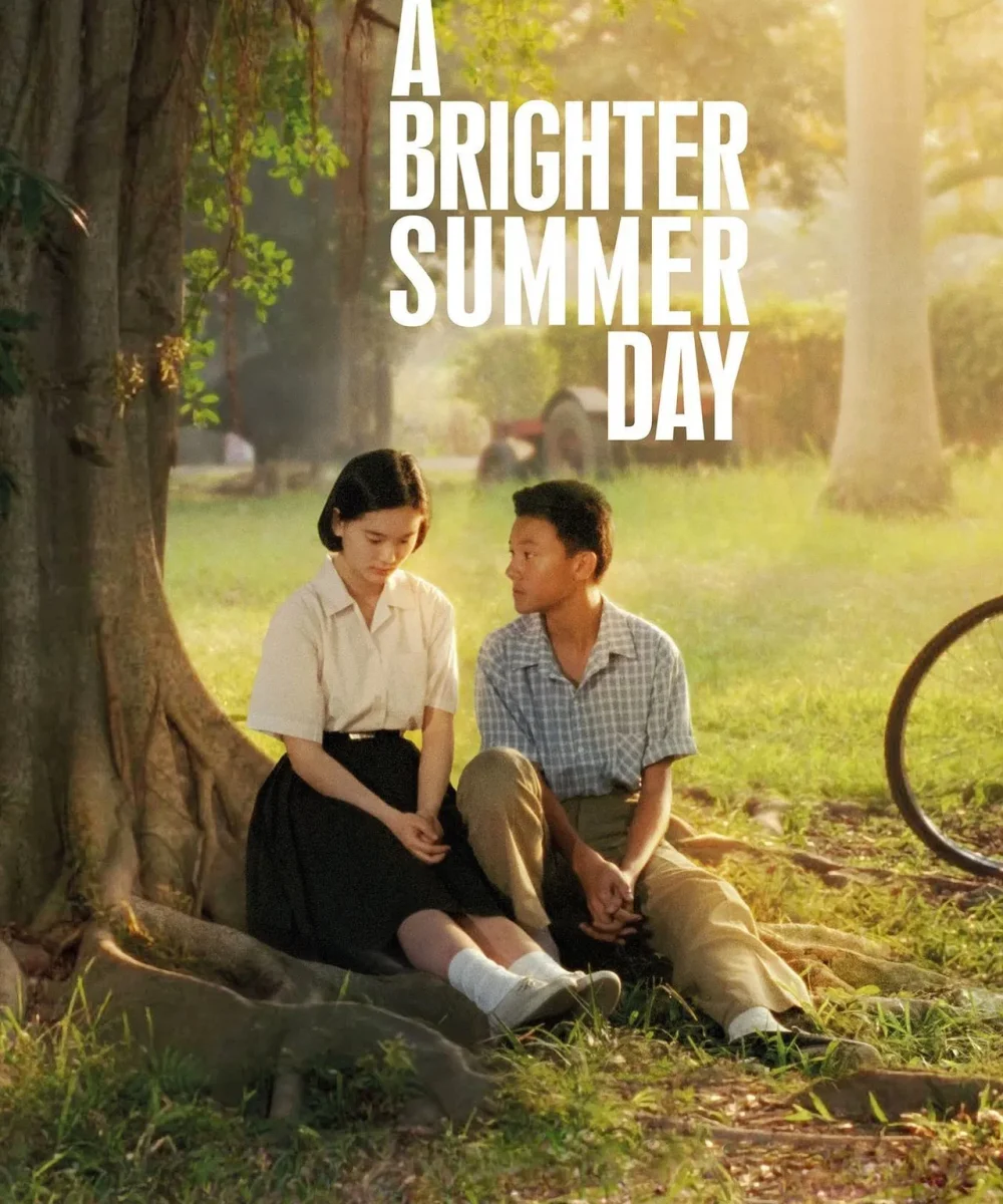 A Brighter Summer Day