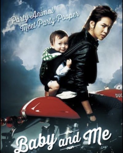 Baby and Me movie poster