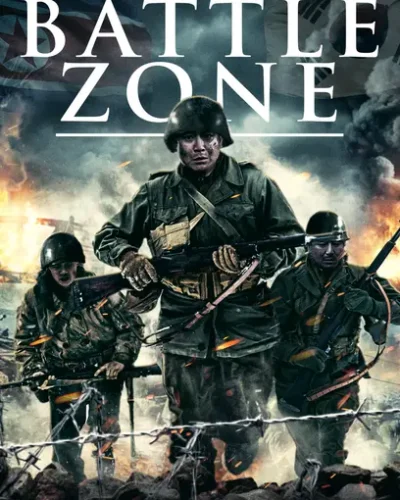 Battle Zone 2018