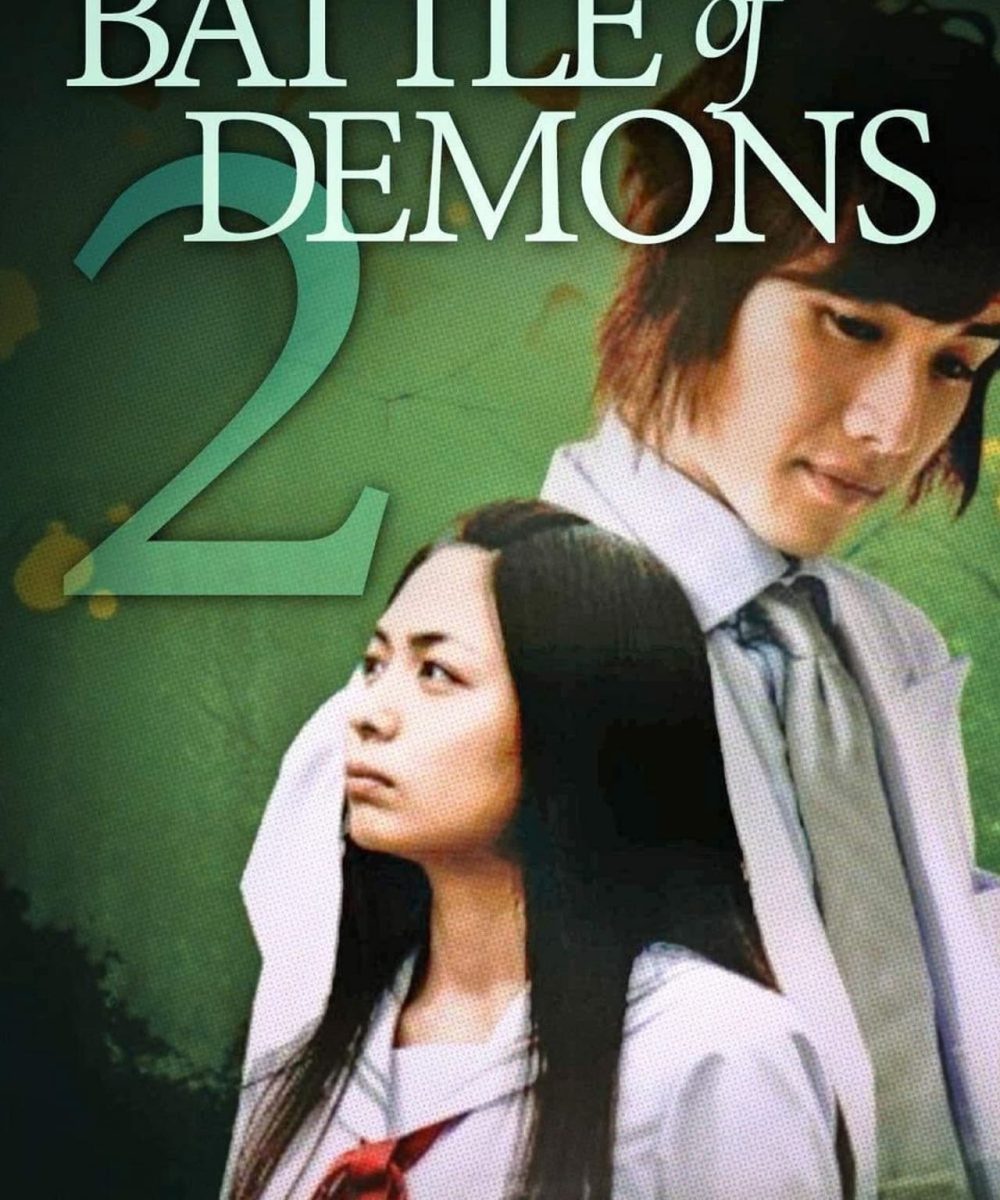Battle of Demons 2