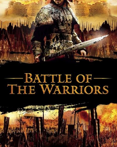Battle of the Warriors 2006