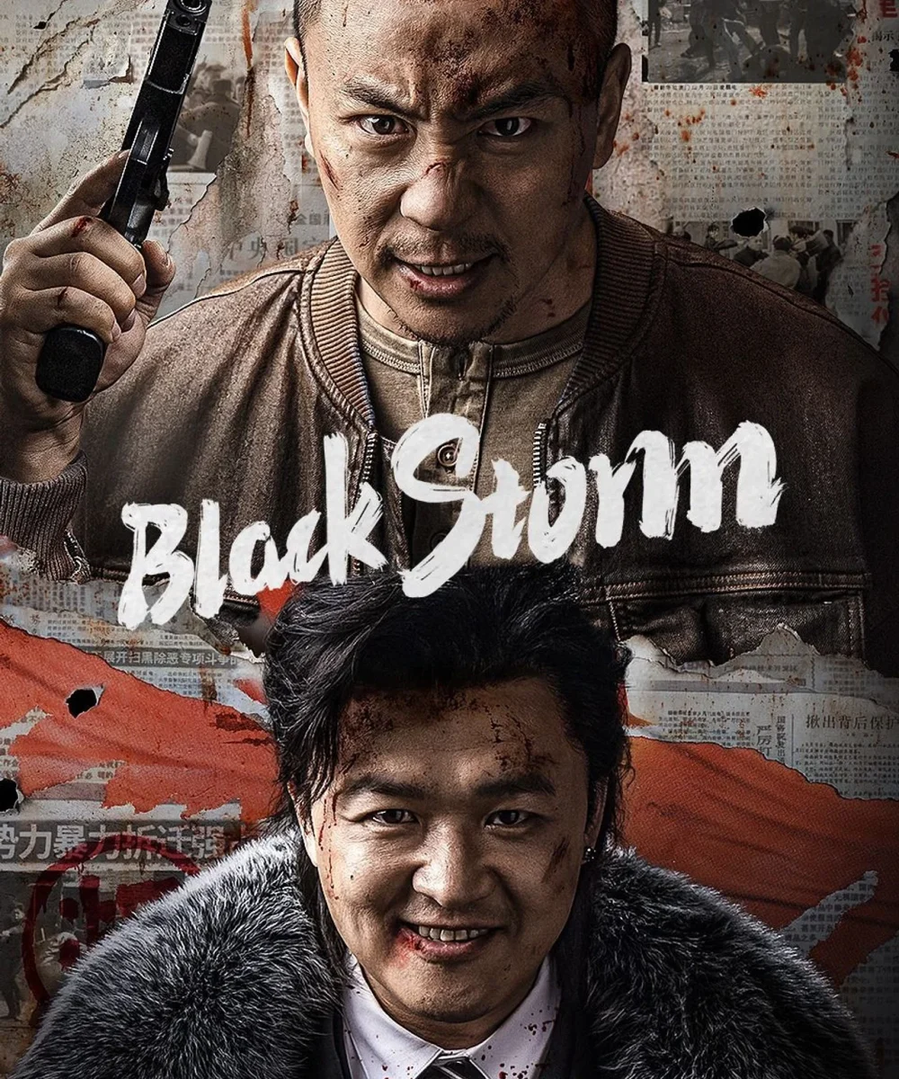Black Storm