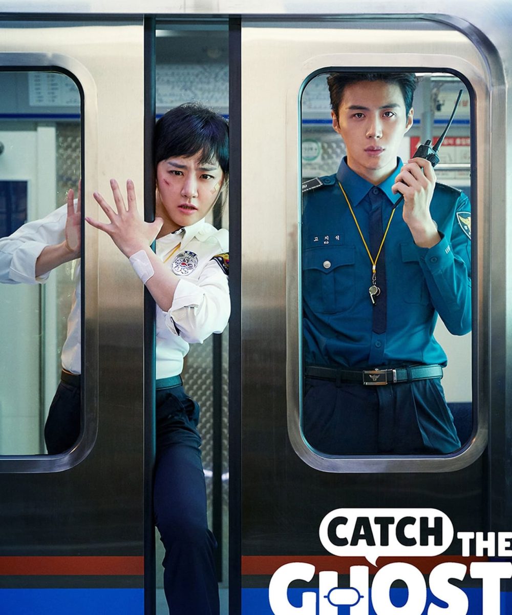 Catch The Ghose 2019