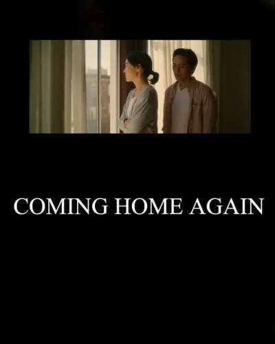Coming Home Again