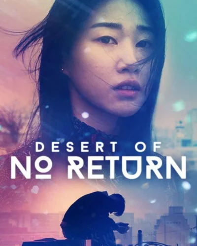 Desert of no return