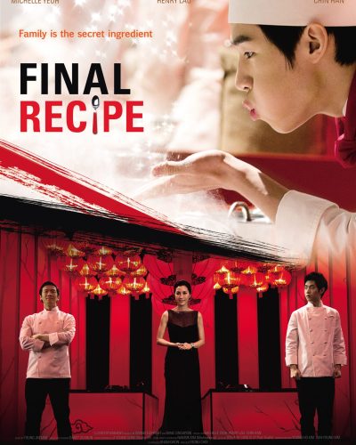 Final Recipe movie poster