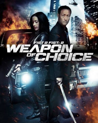 Fist 2 Fist 2