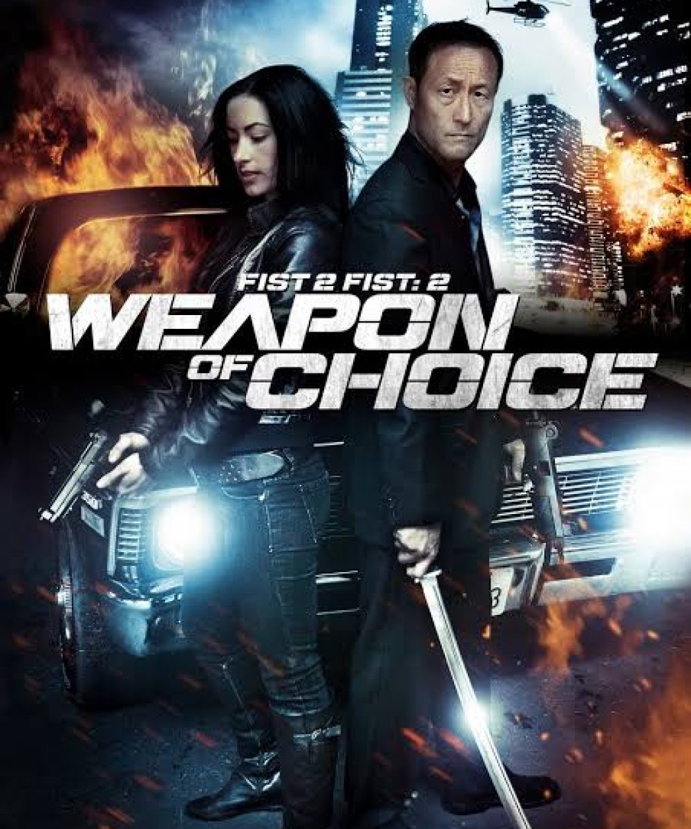 Fist 2 Fist 2