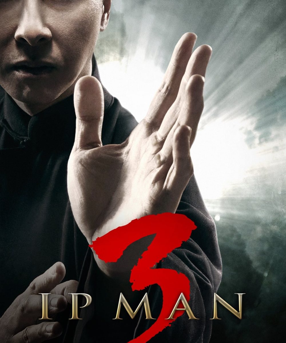 IP Man 3 movie poster