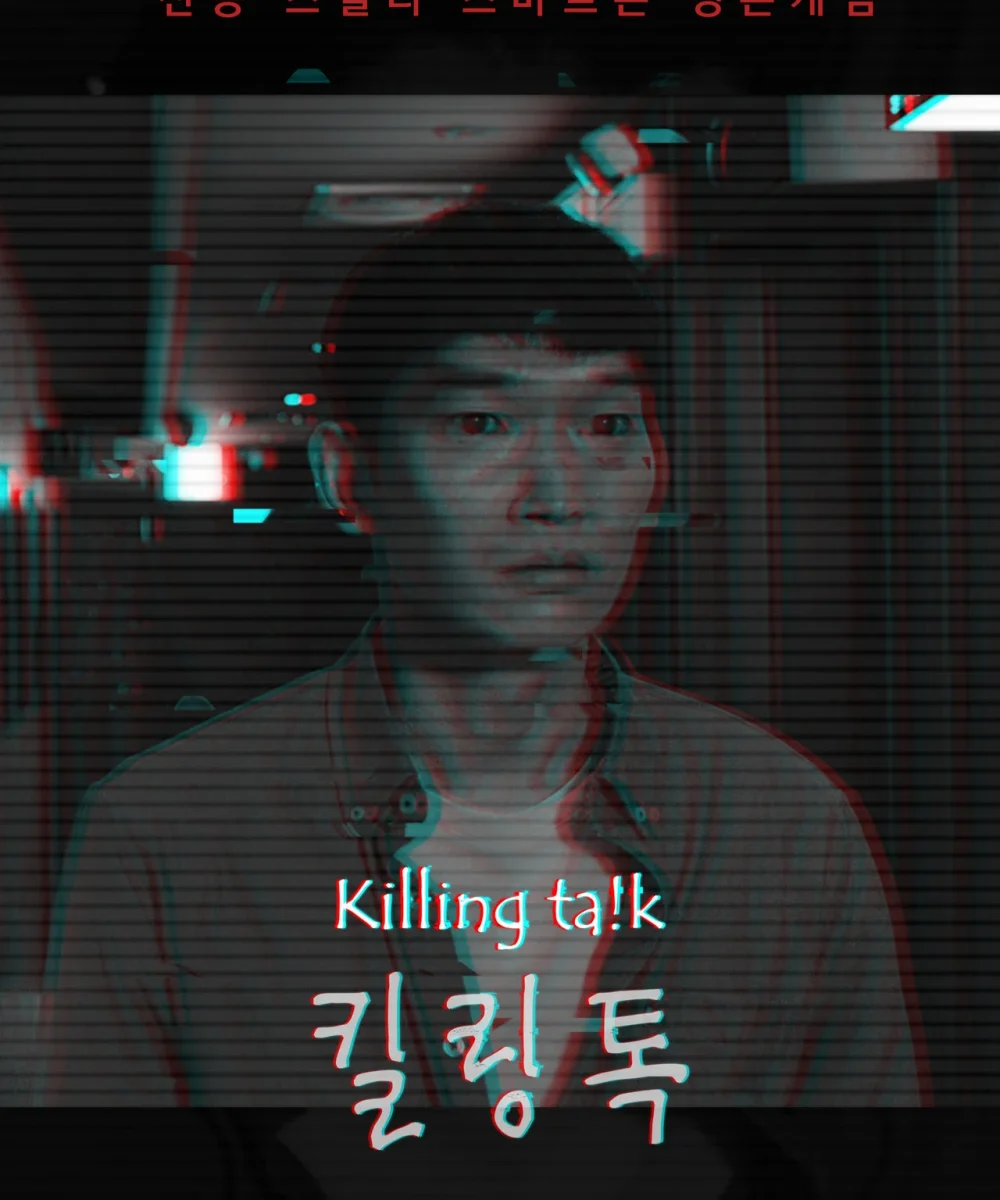 Killing Talk