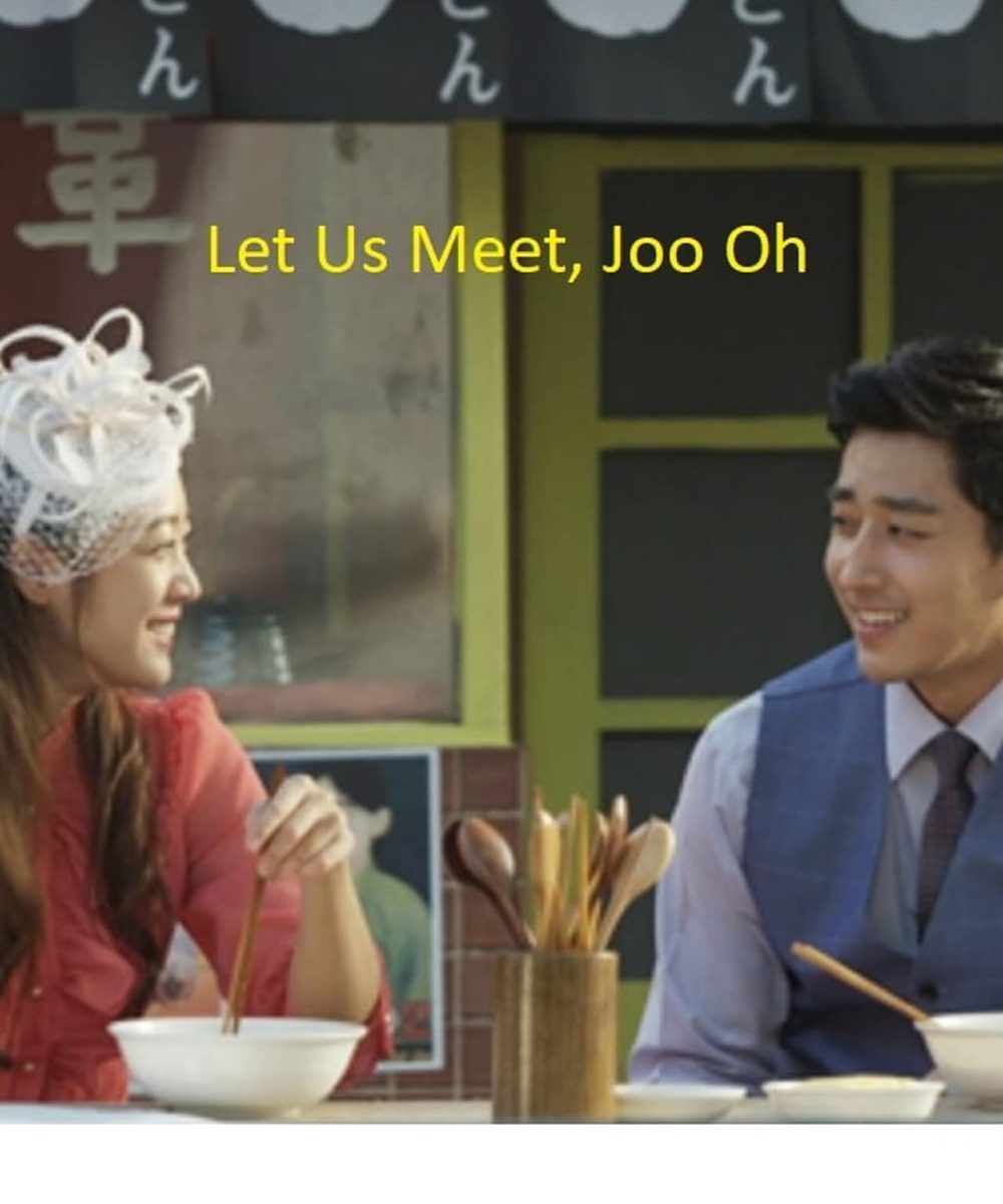 Let Us Meet movie poster