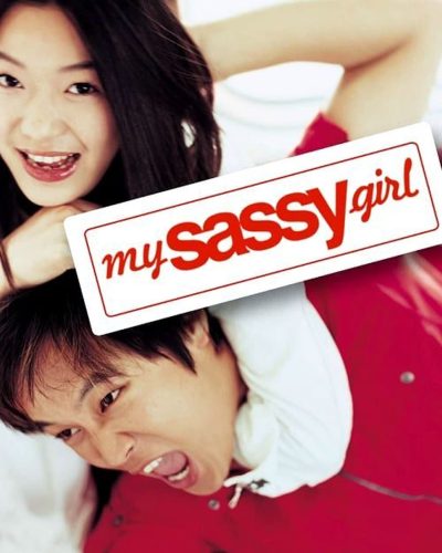 My Sassy Girl movie poster