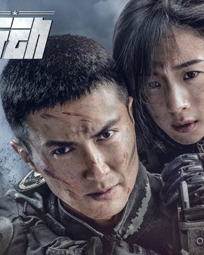 Operation Special Warfare S01EP01 featured image