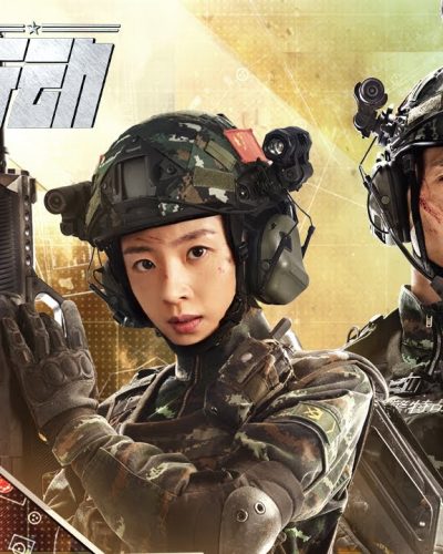 Operation Special Warfare S01EP10 featured image