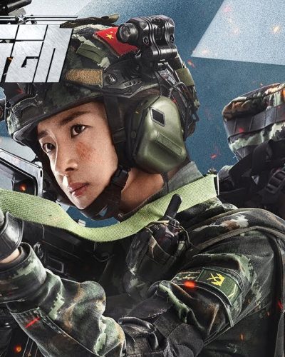 Operation Special Warfare S01EP16 featured image