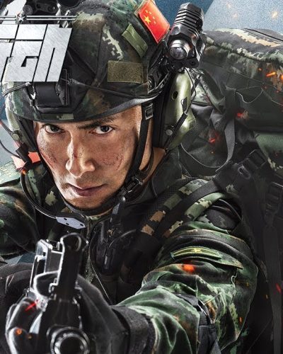 Operation Special Warfare S01EP19 featured image