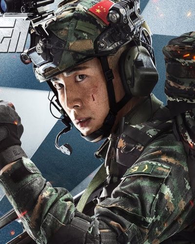 Operation Special Warfare S01EP20 featured image