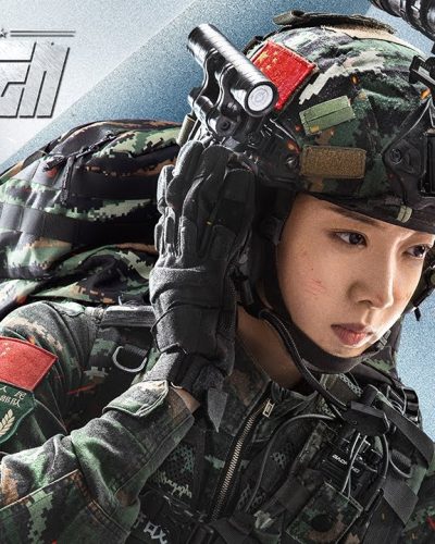 Operation Special Warfare S01EP22 featured image