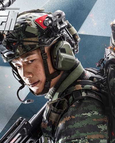 Operation Special Warfare S01EP07 featured image