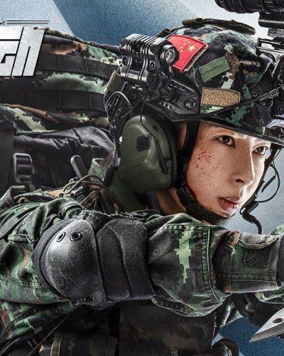 Operation Special Warfare S01EP08 featured image