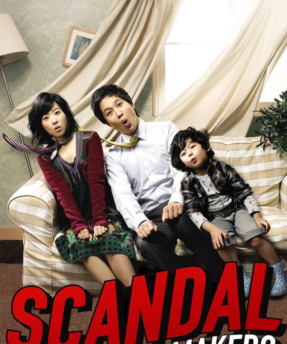 Scandal Makers