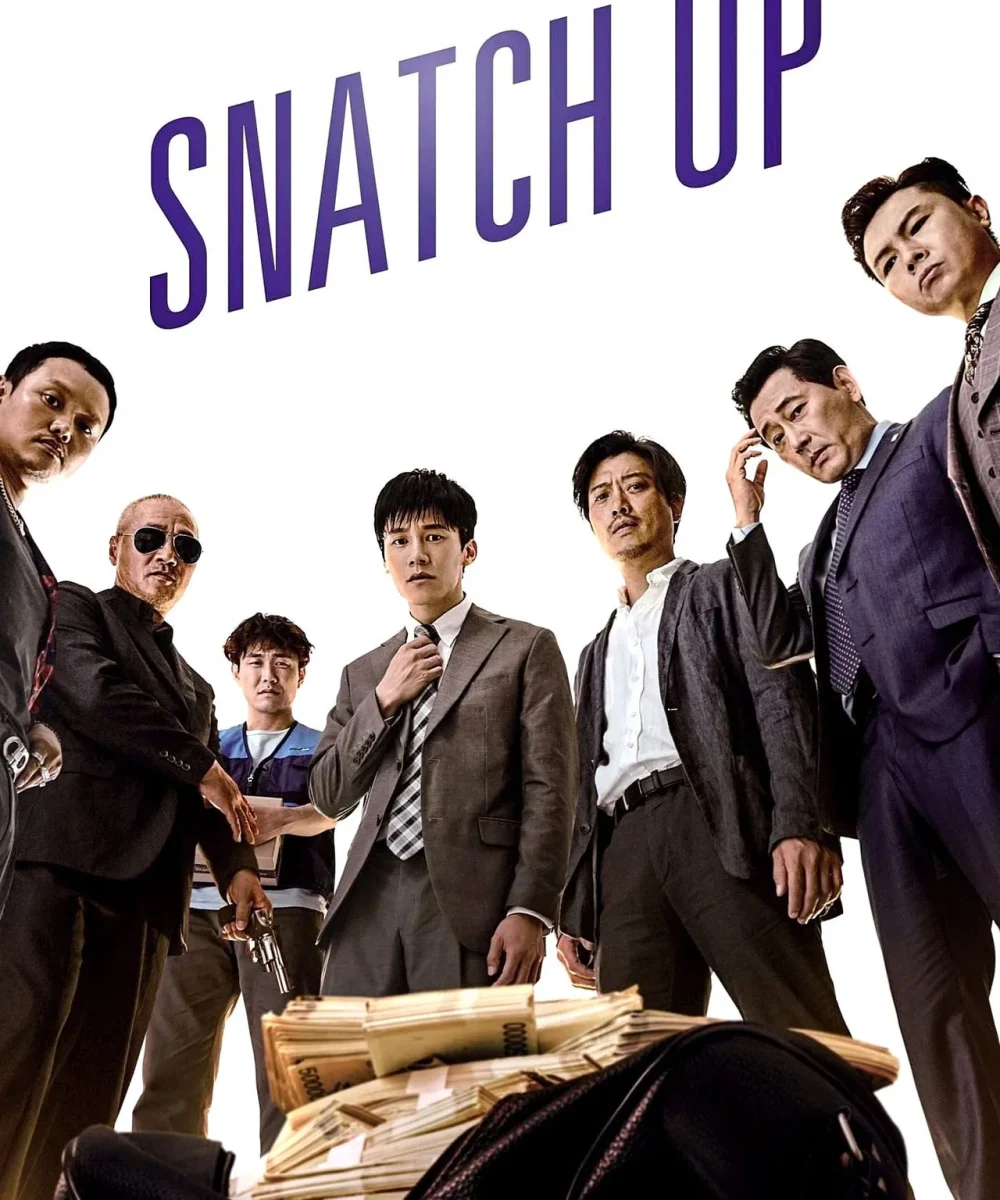 Snatch Up