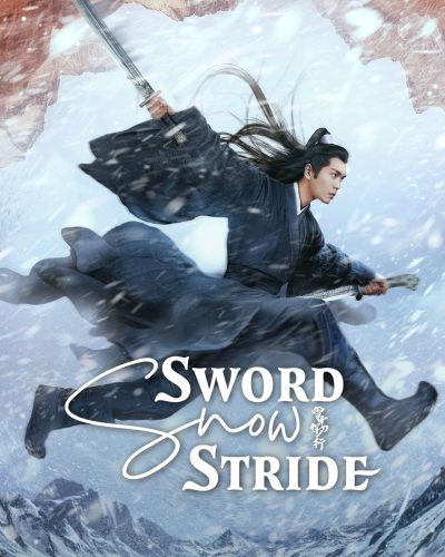 Sword Snow Stride (2021)