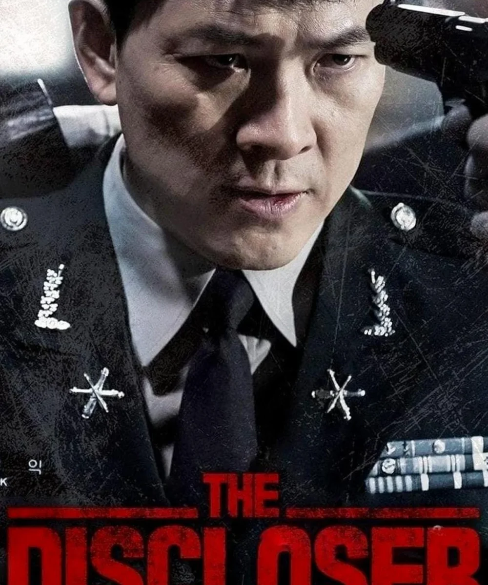 The Discloser