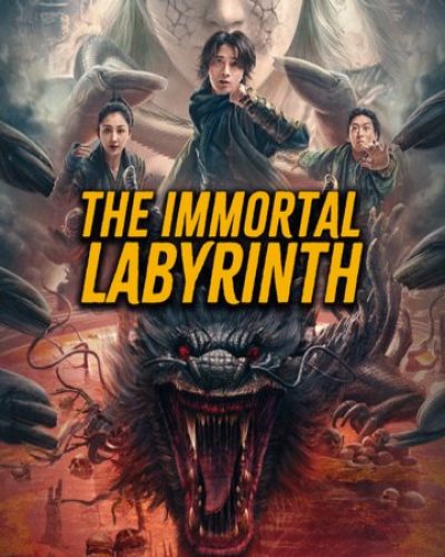 The Immportal Labyrinth 2023