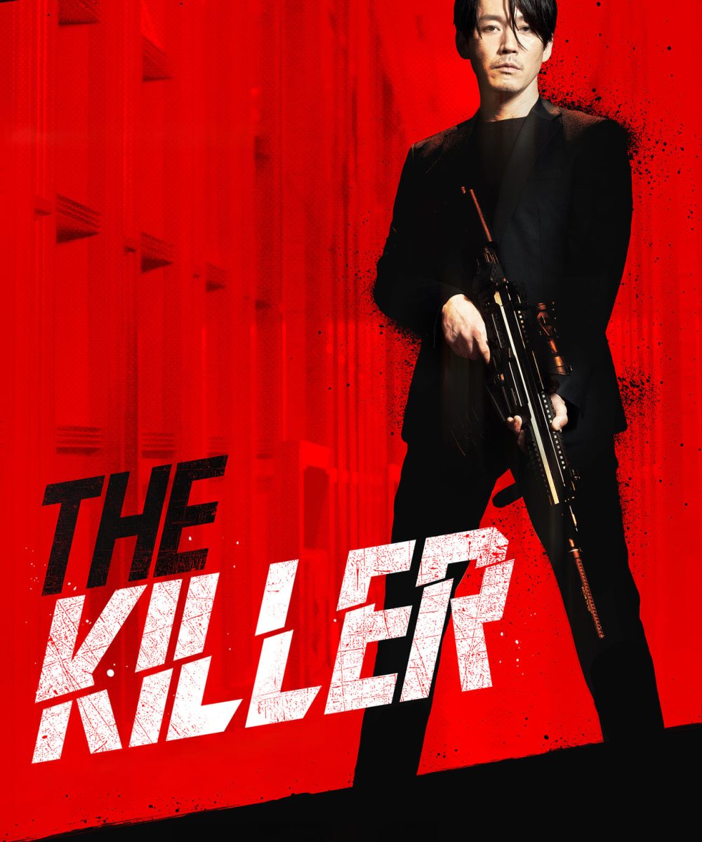 The Killer 2022
