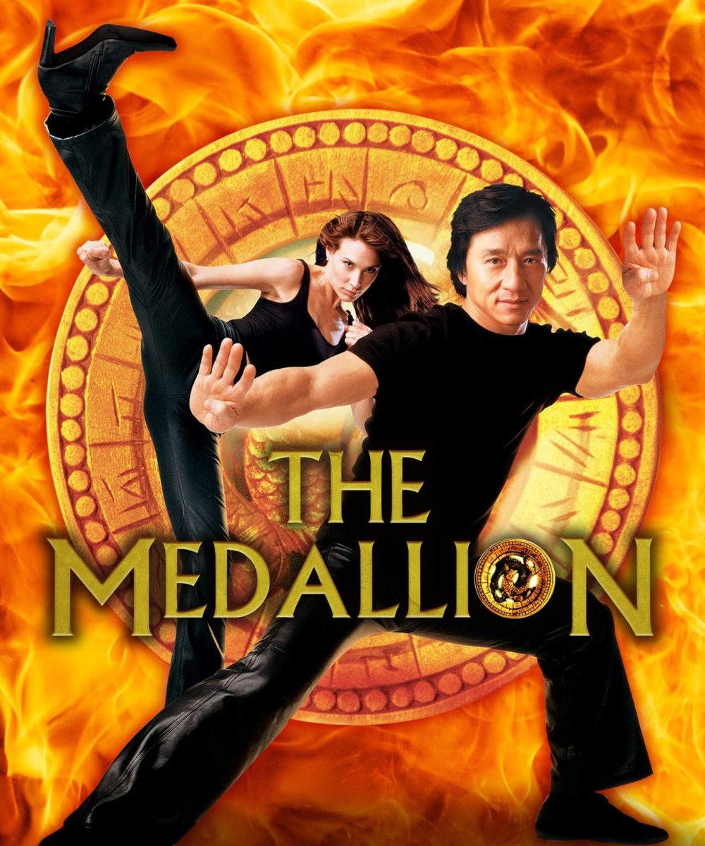 The Medallion