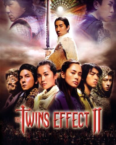 Twins Effect 2