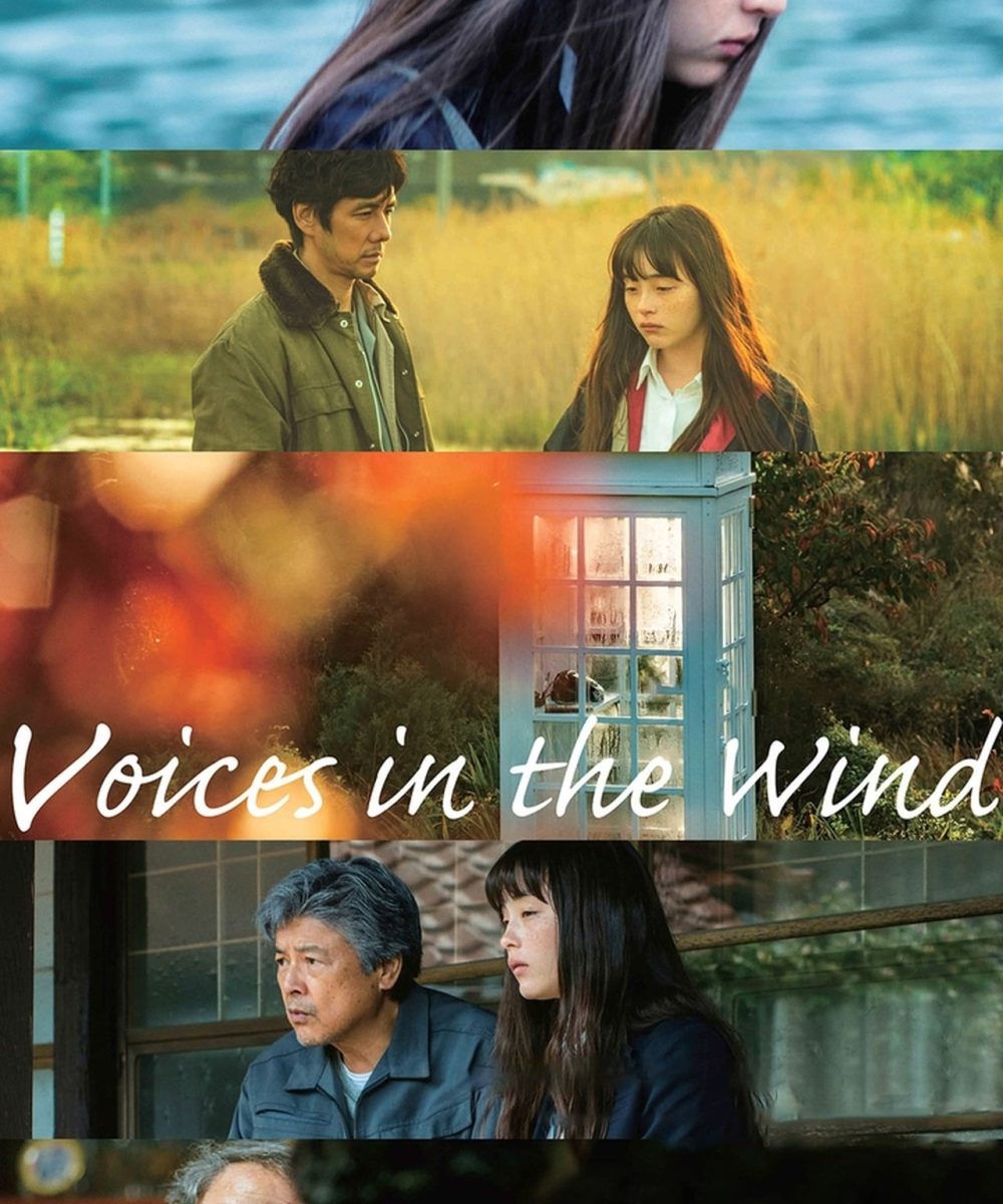 Voices in the Wind
