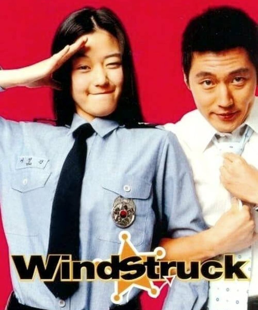 Winstruck movie poster