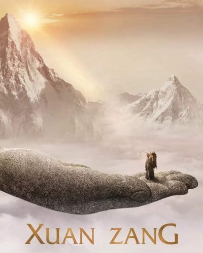 Xuan Zang movie poster